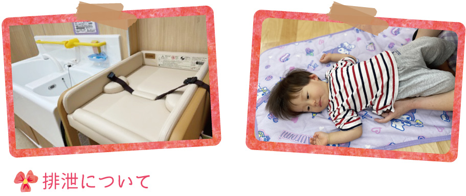 青山ニュータウン保育園 0歳児特集