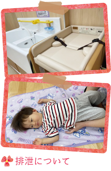 青山ニュータウン保育園 0歳児特集