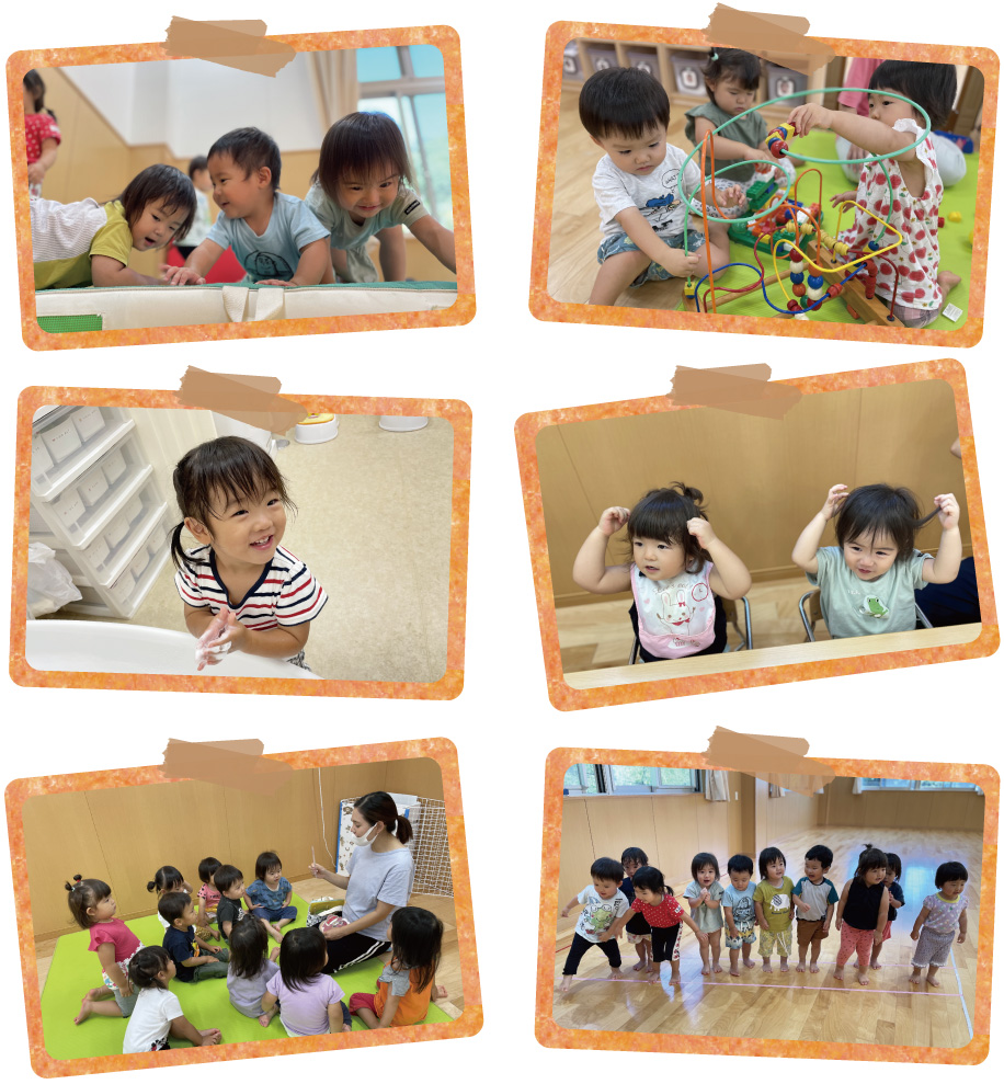 青山ニュータウン保育園 1歳児特集